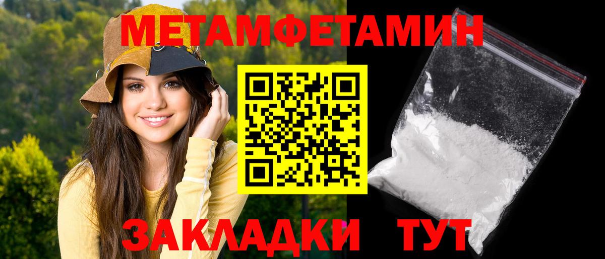Соликамск  АМФ VHQ  Вход с VPN 