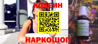 MDMA Обнинск