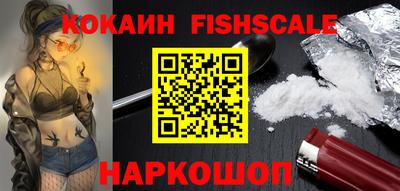 стаф Обь