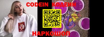 MDMA Обнинск