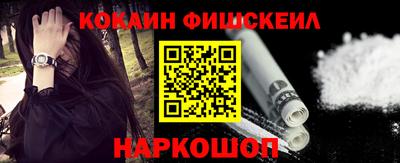 мескалин Нягань