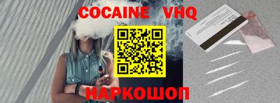 мескалин Нягань