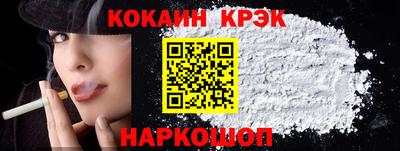 мескалин Нягань