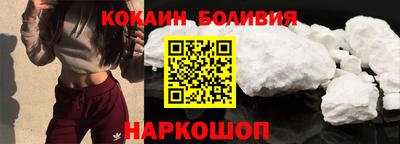 мескалин Нягань