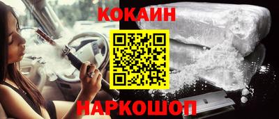 мескалин Нягань