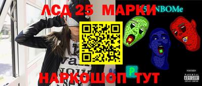 MDMA Обнинск