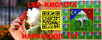 MDMA Обнинск