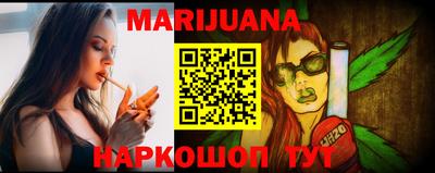 MDMA Обнинск
