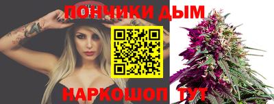 MDMA Обнинск