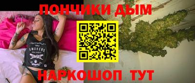 стаф Обь