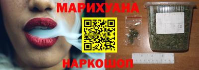 мескалин Нягань