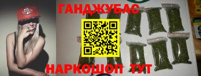стаф Обь