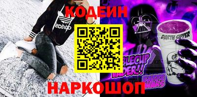 MDMA Обнинск