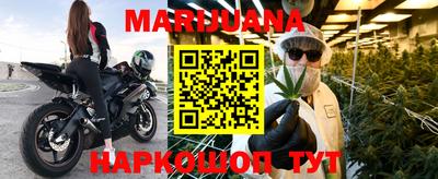 мескалин Нягань
