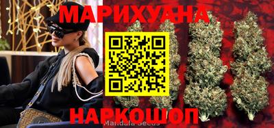 MDMA Обнинск