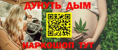 мескалин Нягань