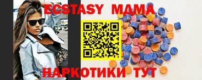 стаф Обь