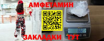 MDMA Обнинск