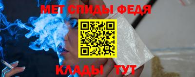 мескалин Нягань