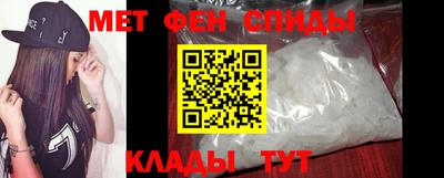 стаф Обь