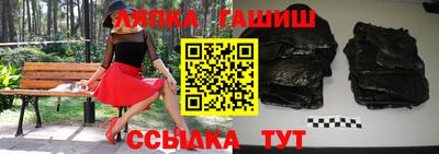 MDMA Обнинск