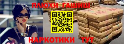 мескалин Нягань