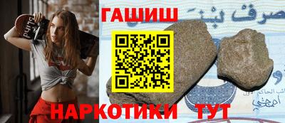 мескалин Нягань
