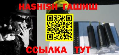 мескалин Нягань