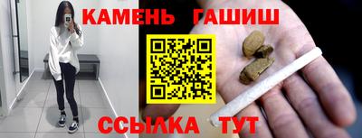 MDMA Обнинск