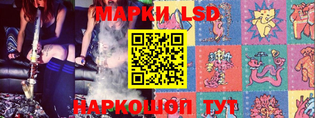 Лсд 25 экстази ecstasy  Вход с VPN  Соликамск  ЛСД экстази ecstasy 